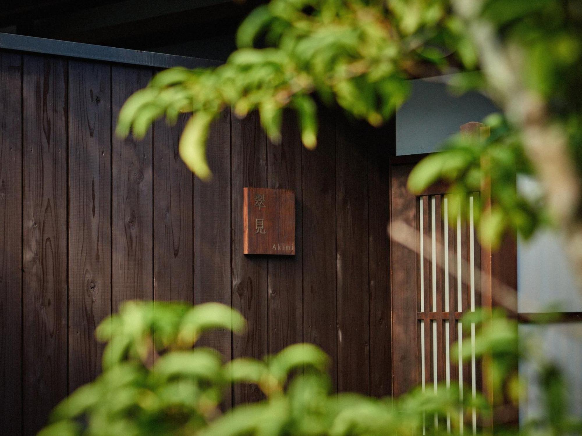 Kyoto Machiya Kamogawa Gardens Villa Luaran gambar