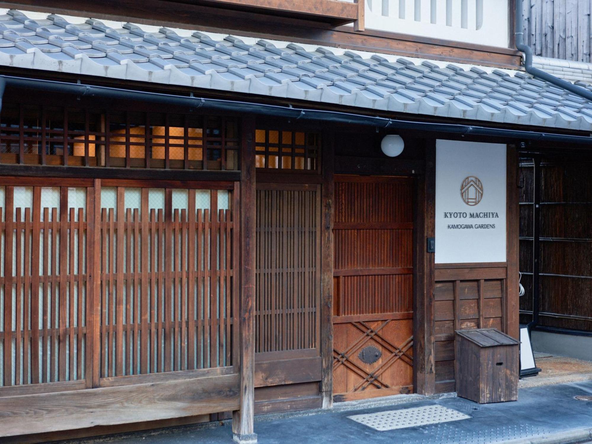 Kyoto Machiya Kamogawa Gardens Villa Luaran gambar